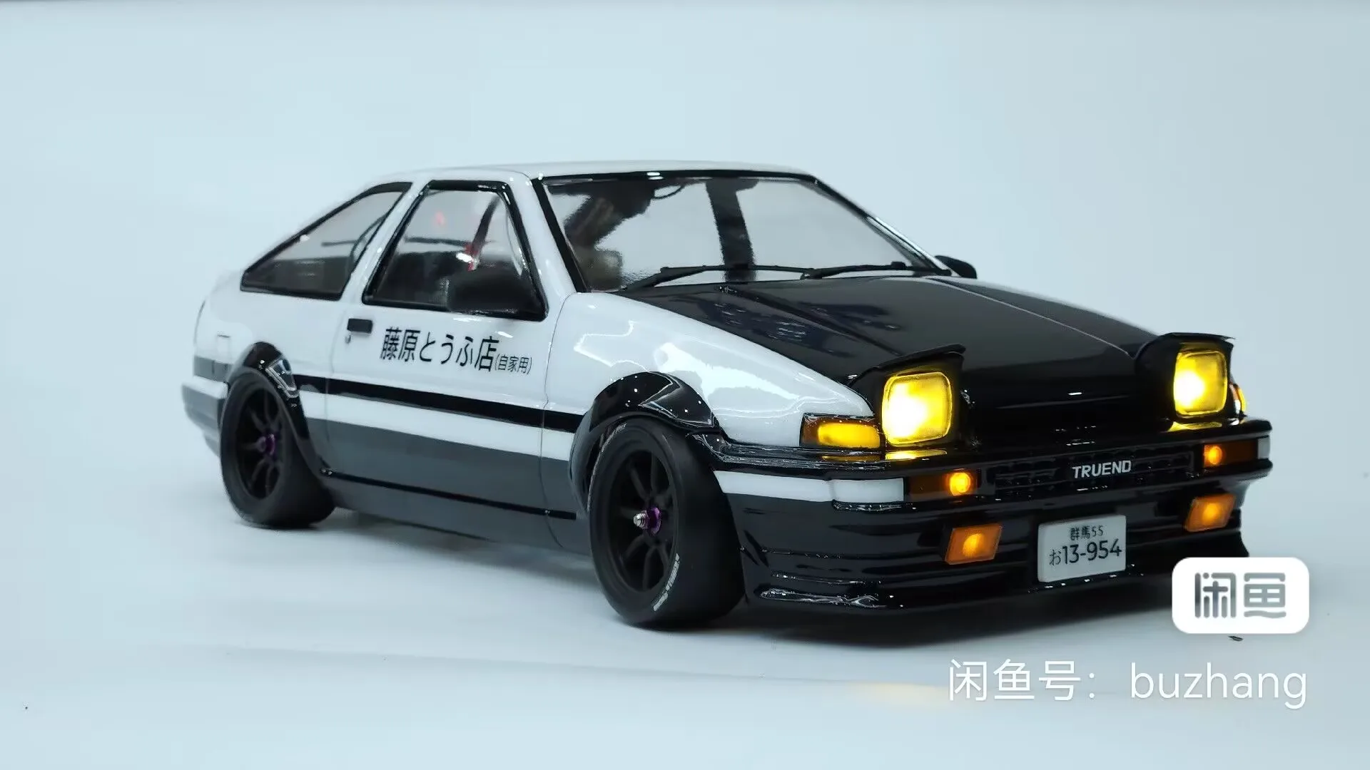 ホビーラジコン Kyosho Toyota Sprinter Trueno AE86 It's cool and stylish!! I bought a Kyosho Toyota Sprinter Trueno