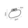Brushed Towel Ring