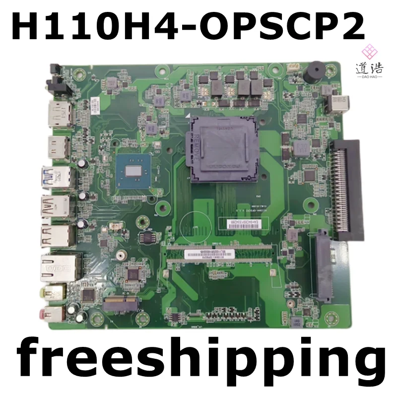 For H110H4-OPSCP2 V:1.0 Motherboard H110H4-0PSCP2 15-ML1-011000 DDR3 Mainboard 2 Sdcc88940c74d48b1880cd3ed36343d81K