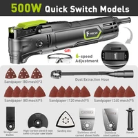 500W Electric Multifunction Oscillating Tool Electric Trimmer Saw Variable Speed with Accessories Home Decoration Renovate 5° 1