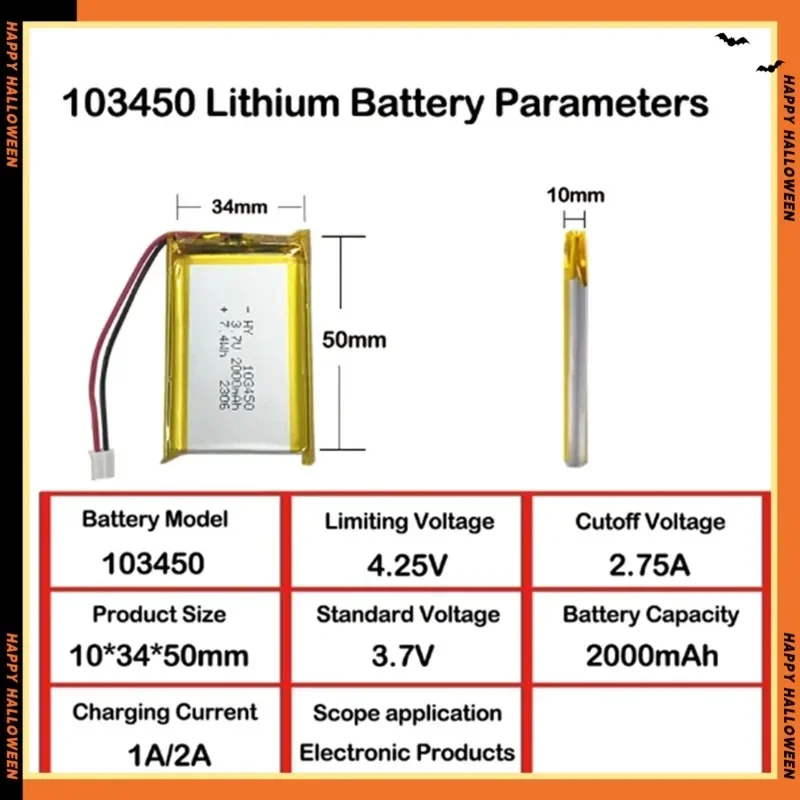 103450 3.7V 2000mAh Polymer Lithium Rechargeable Battery Jst PH 2.0mm 2pin Plug for Camera GPS Navigator MP5 Bluetooth Headset 3