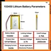 103450 3.7V 2000mAh Polymer Lithium Rechargeable Battery Jst PH 2.0mm 2pin Plug for Camera GPS Navigator MP5 Bluetooth Headset 3