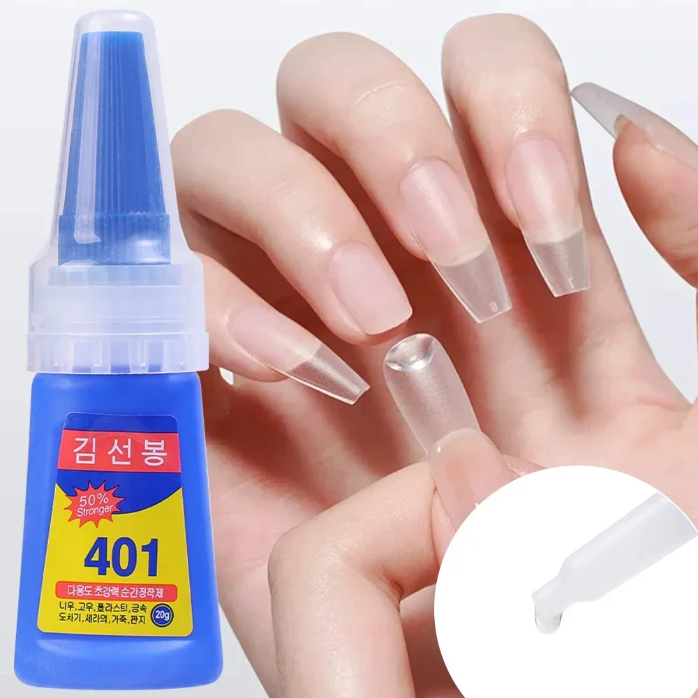 5PCS 401 Lasting Quick Drying Nail Glue for Acrylic Fake Tips Gel Manicure Tools