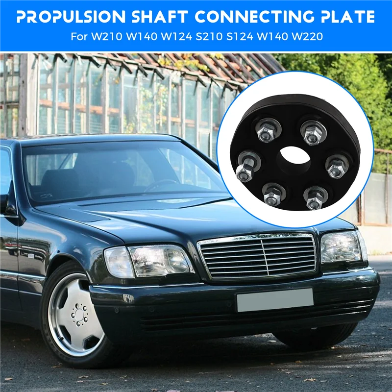 NEW-메르세데스 벤츠 살롱 쿠페 Kombi W124 R129 A208 S210 1244110515 벤츠 부품 용 자동차 샤프트 플렉스 디스크