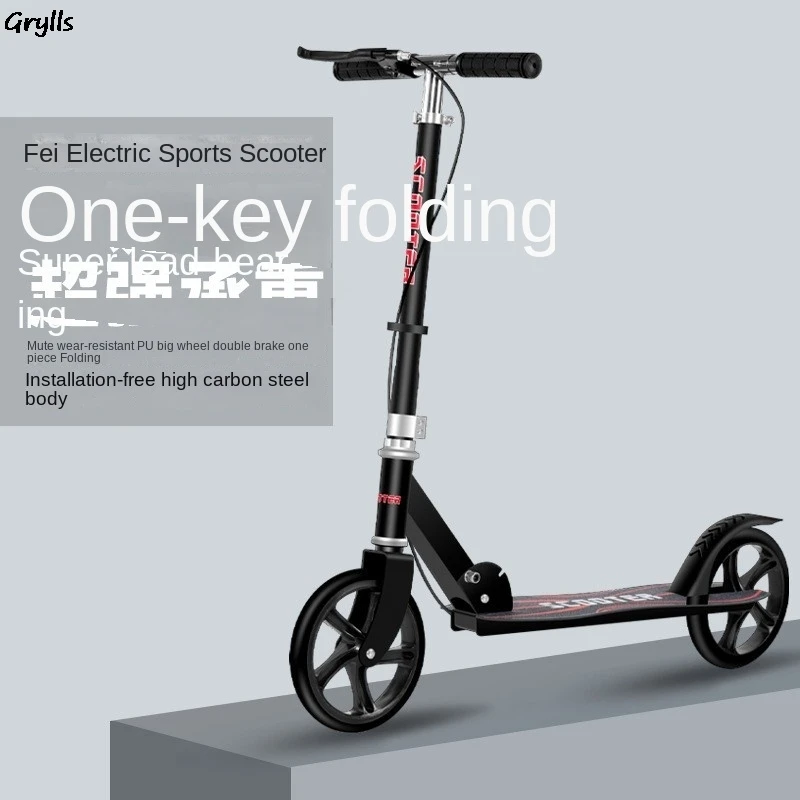 Grylls Adult Handbrake Scooter Kids And Teens Work Big Wheel Two-wheel Foldable Urban Campus Mobility Scooter for children scooter,folding scooter