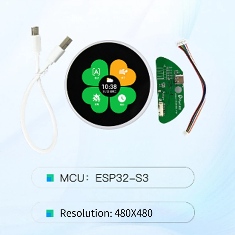  IPS ÷ LCD ÷  ڴ  ESP32-S3 , 2.1 ġ, 480x480, N16R8, ST7701, 2.4G  ü
