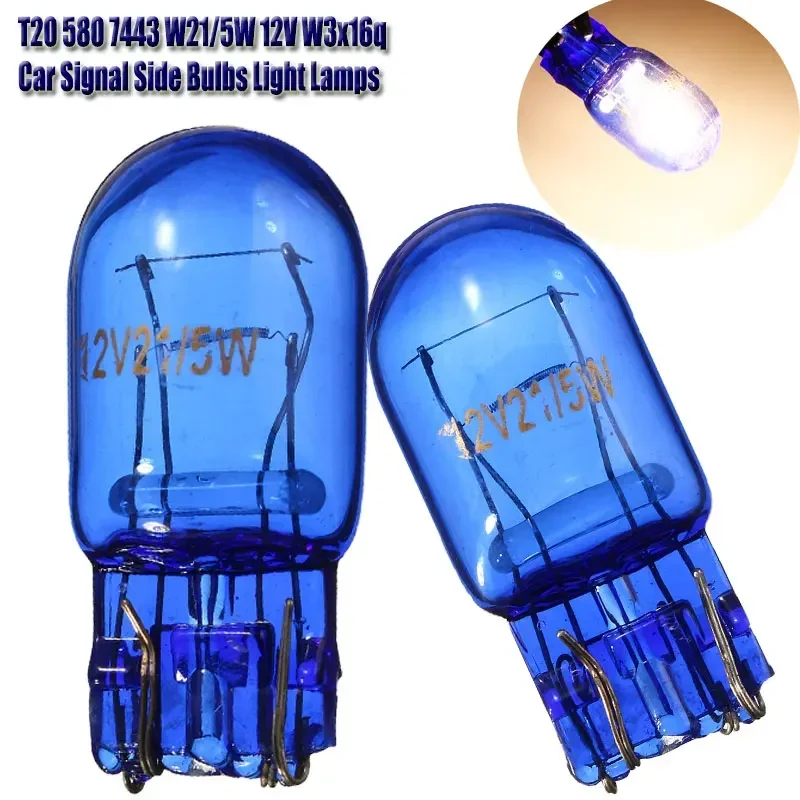รูปสินค้า หลอดไฟฮาโลเจน T20 สีฟ้าธรรมชาติ สำหรับเบรกและหยุดอัตโนมัติ