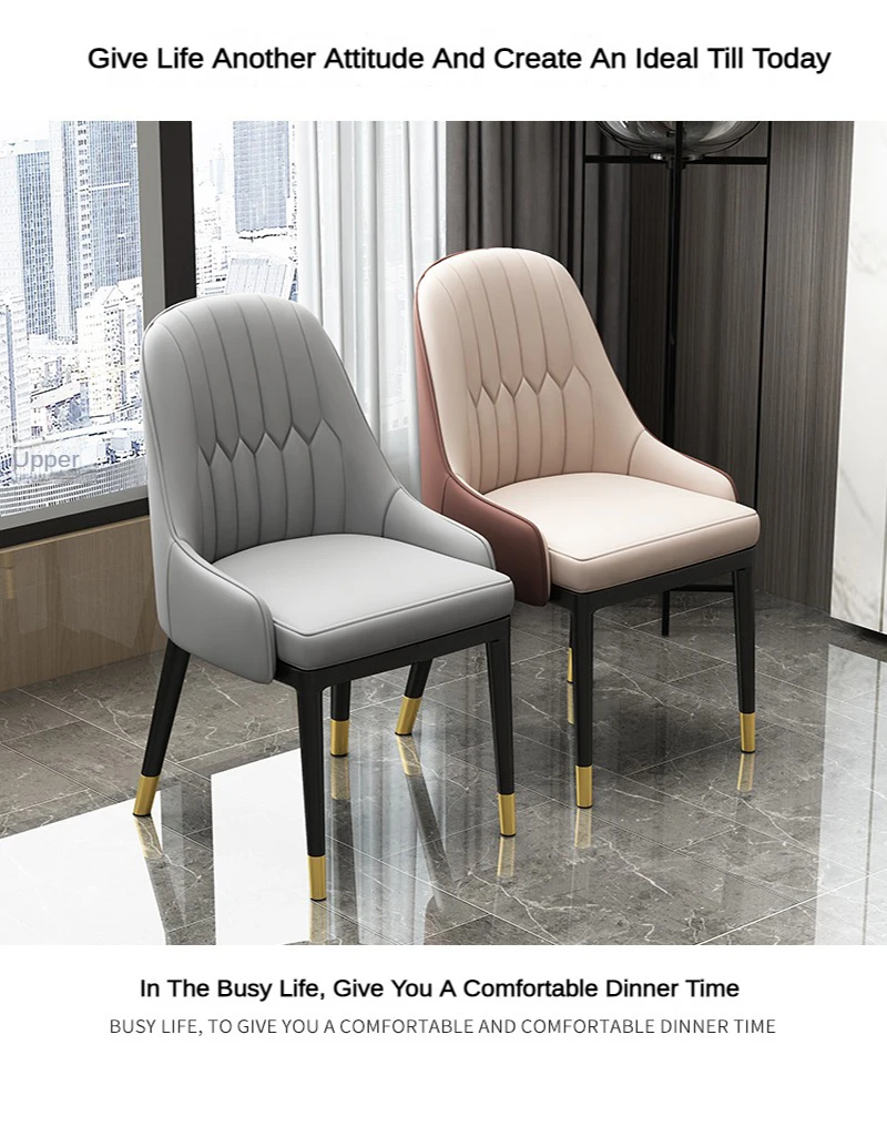 Description Picture 6 of itemNordic Modern Dining Chairs Work Computer Comfort Fallow Desk Dining Chairs Bedroom Living Room Sillones Salon Home Furniture QF