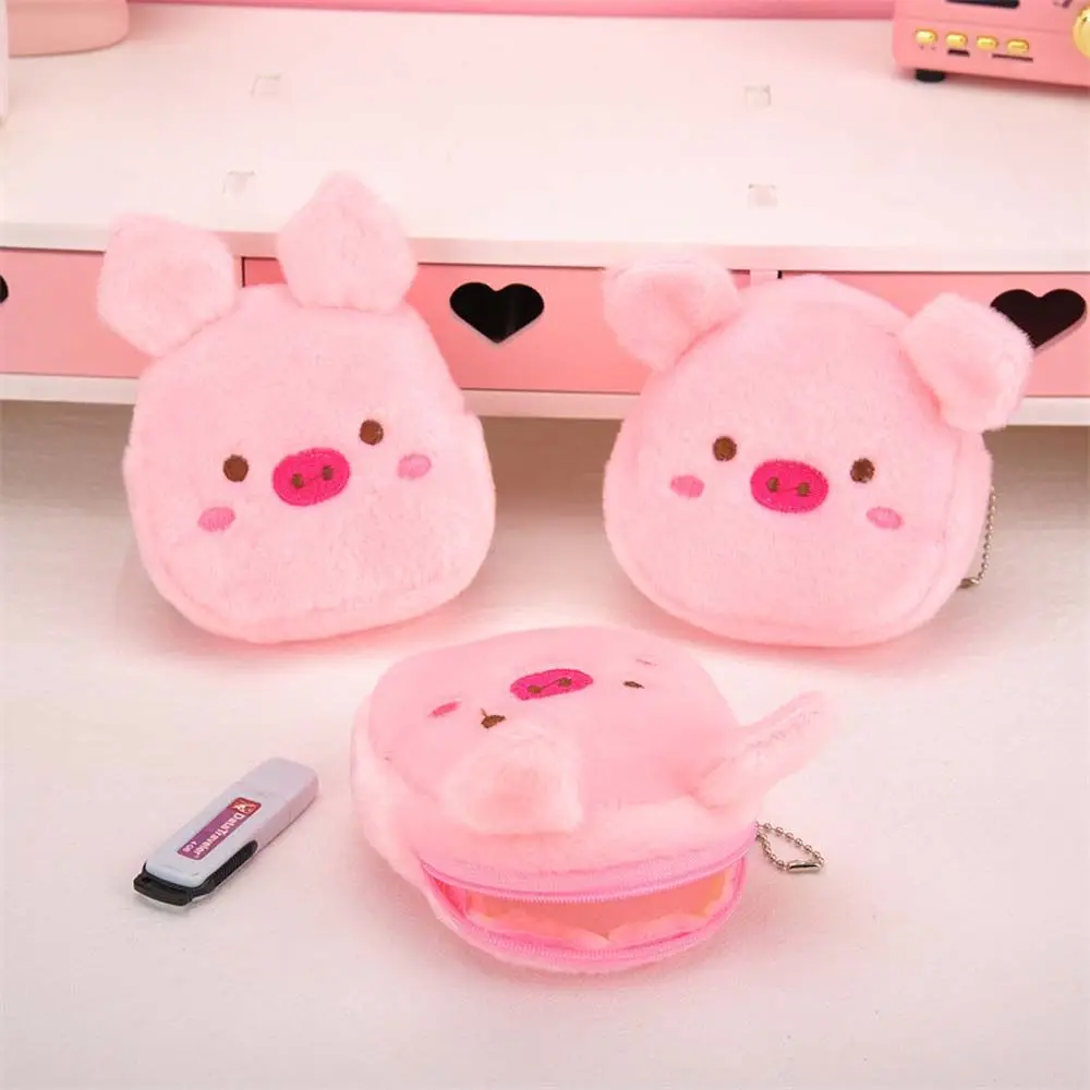 Lovely Cartoon Mini Avocado Pig Multifunctional For Girls Card Holder Korean Money Bag Women Coin Purse Zipper Purse Wallets