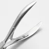 1Pcs Toenail Ingrown Nail Art Cuticle Nipper Clipper Edge Cutter Manicure Scissor Plier Tool Pedicure Dead Skin Remover 5