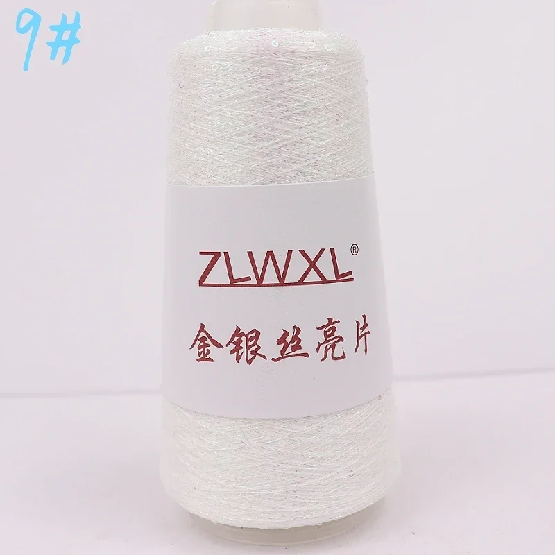 Spot Stocks Sequin Yarn Wholesale 25g 900M Gold Pure Silver Lurex Fabric Metallic Knitting yarn 3