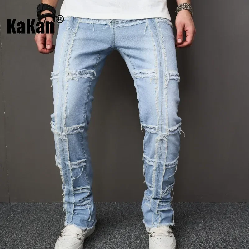 Kakan - European and American New High Street Micro La Style Jeans for Men, Cross Border Trend Made Old Long Jeans K78-908