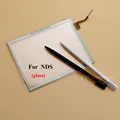 NDS  1Set