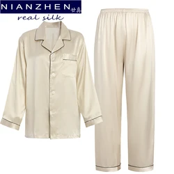 NIANZHEN 100% Real Natural Silk Pajamas Set 2022 New Solid Shirt Long Pants Sleepwear Sets Silk Homewear for Men 61188
