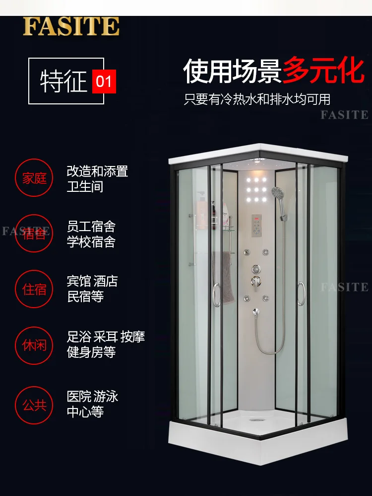 Description Picture 6 of itemShower Room Household Integrated Bathroom Closed  Square Bathroom