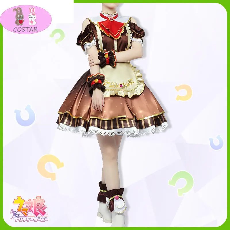 

COSTAR Game Umamusume:Pretty Derby Mihono Bourbon Valentine's Day Cosplay Costume Halloween Dresses Lolita Women Men