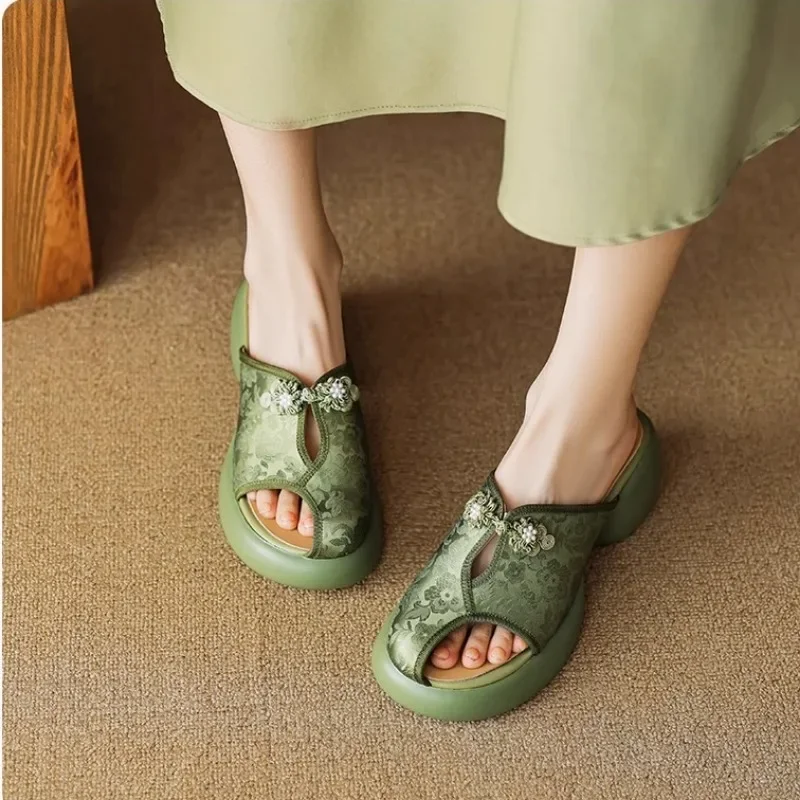 Foot Petals