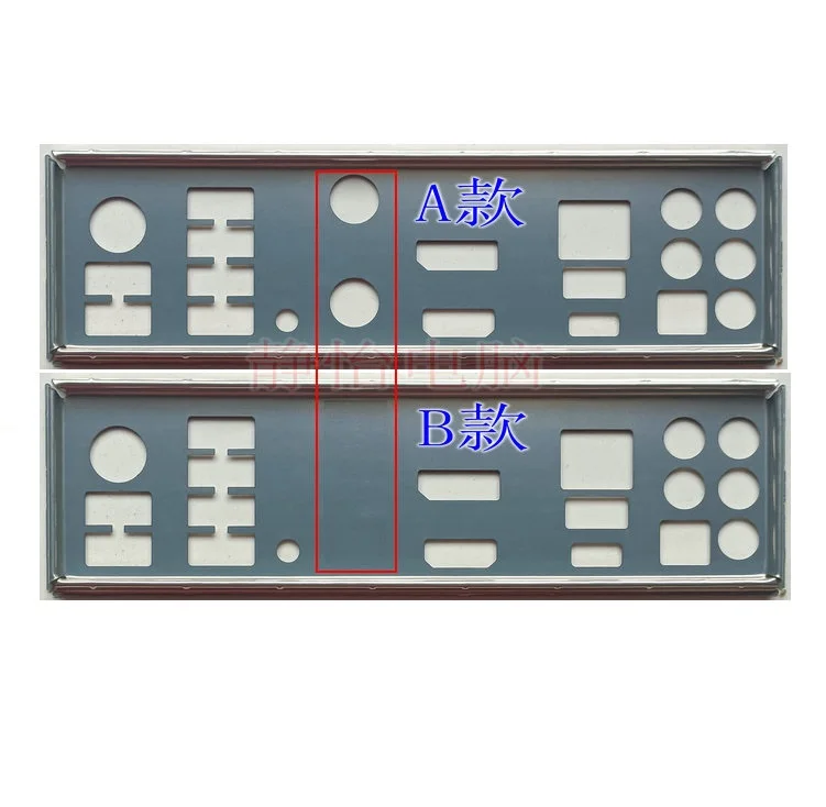 Plaque I/O Shield Pour Carte Mère ASUS A8M2N-LA REV 1.06 – PLA – Occasion