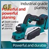 Cordless Electric Hand Planer Home DIY Furniture Cutting Tool Router Trimmer Power Planer For Woodworking Fit Makita 18V Battery 5