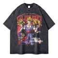 20.GOHAN