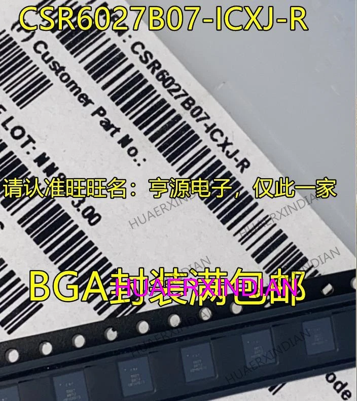 

5 шт., новые оригинальные флейты CSR6027B07 CSR6027 BGA