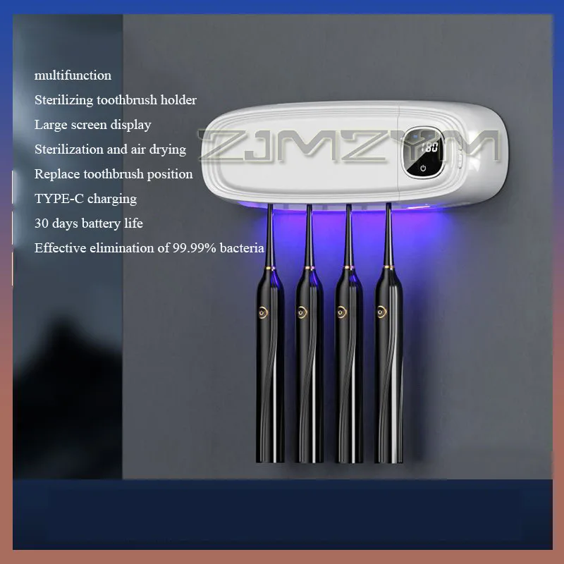Wall-mounted Toothbrush Holder Automatic Toothpaste Squeezer Dispenser Wind Drying UVC LED Toothbrush Sanitizer For Home