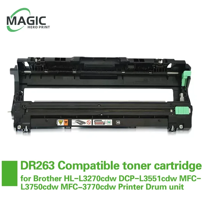 

Совместимый картридж с тонером DR263 DR267CL TN263 для жесткой фотокопии