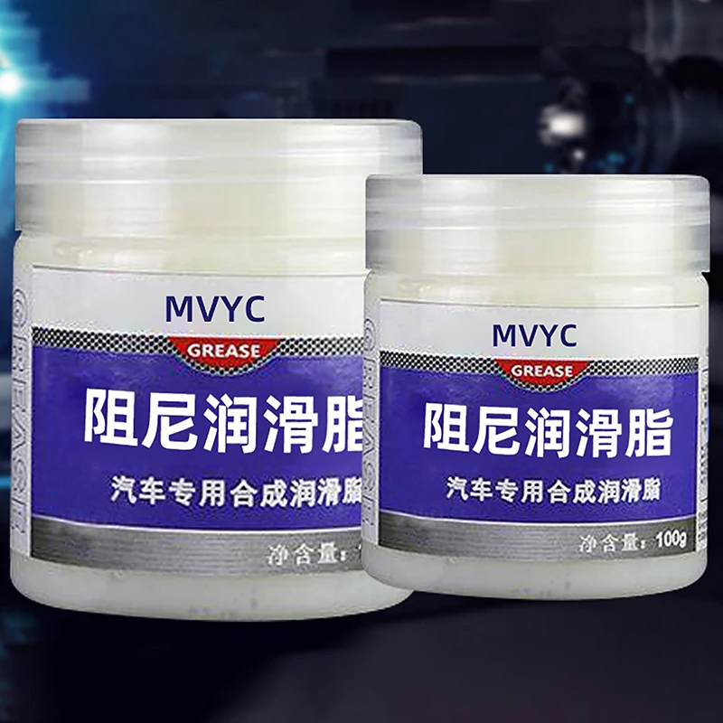 Strong Adhesion Car Gear Oil Grease for Mechanical Tools Effective Noise Reduction Lubricant for Doors And Automobiles