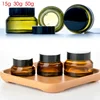 5Pack 15g 30g 50g Round Amber Glass Cosmetic Jars with Inner Liners and Black Lids Travel Jar Refillable Containers Makeup Cream 2