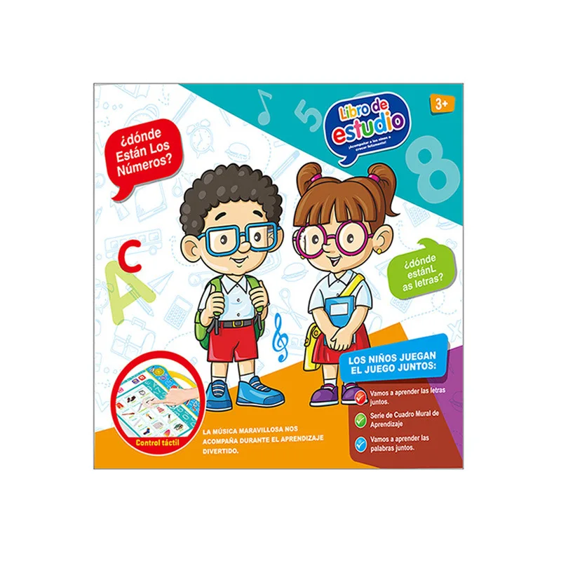 New Spanish  Point Reading Book Children Early Education Finger Touch Learning Language Multifunctional Voiced E-book Toy Gift 5
