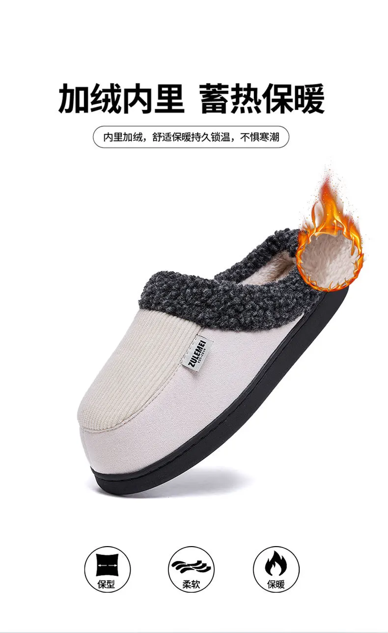 Shevalues Pelz Baumwolle Schuhe Männer Mode Im Freien Rutschfeste Plüsch Hausschuhe Indoor Warme Kurze Plüsch Haus Hausschuhe Flauschigen Männer Slipper – Detail 4