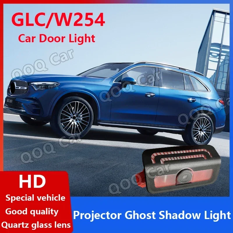 Mercedes Benz W254 GLC 2023-2024 için LED LED araba kapı hoşgeldiniz lazer projeksiyon işık gölge Logo lamba hayalet değişiklik hiçbir solmaya
