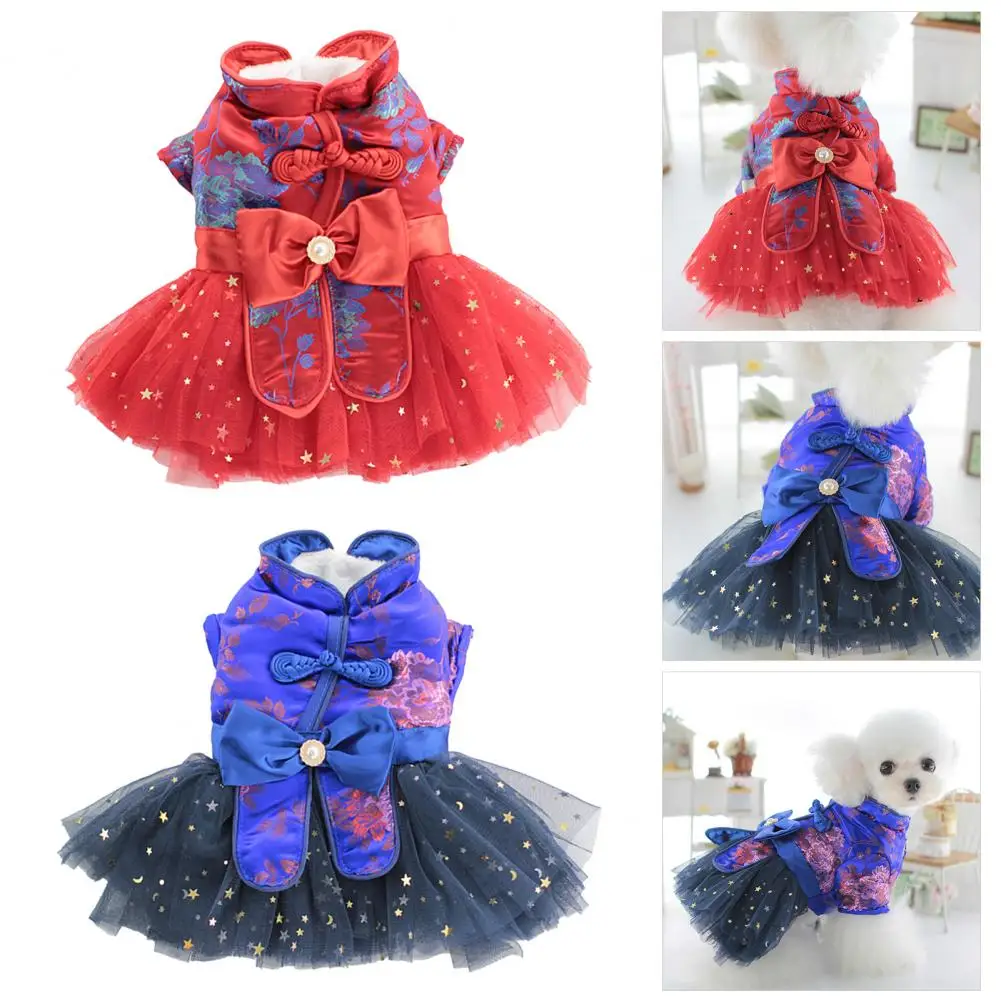 

Dog Costume for Festivals Coil Button Pet Wedding Dress Mesh Patchwork Thickened Cute for Bichon Frise Autumn Winter Skirt Dog