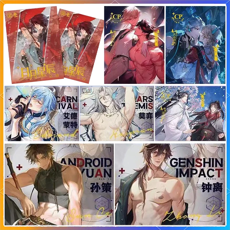 

Sexy Male God Nude Card ACG Anime Collection Fold Card Extra Thick Double Sided A4 Size Card Uniform Abs Sexy Boys Limited Sale