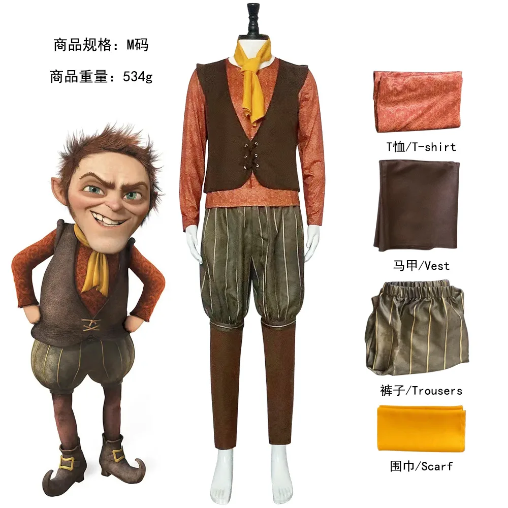Brothers Grimm Rumpelstiltskin Cosplay Costume for Men (Unofficial)
