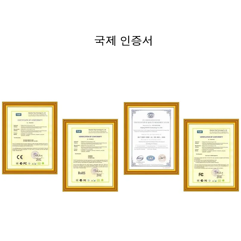 HMI 직렬 LCD 디스플레이 모듈, 프로그램 및 터치 스크린, 장비 제어판 STWA101WT-01, 10.1 인치