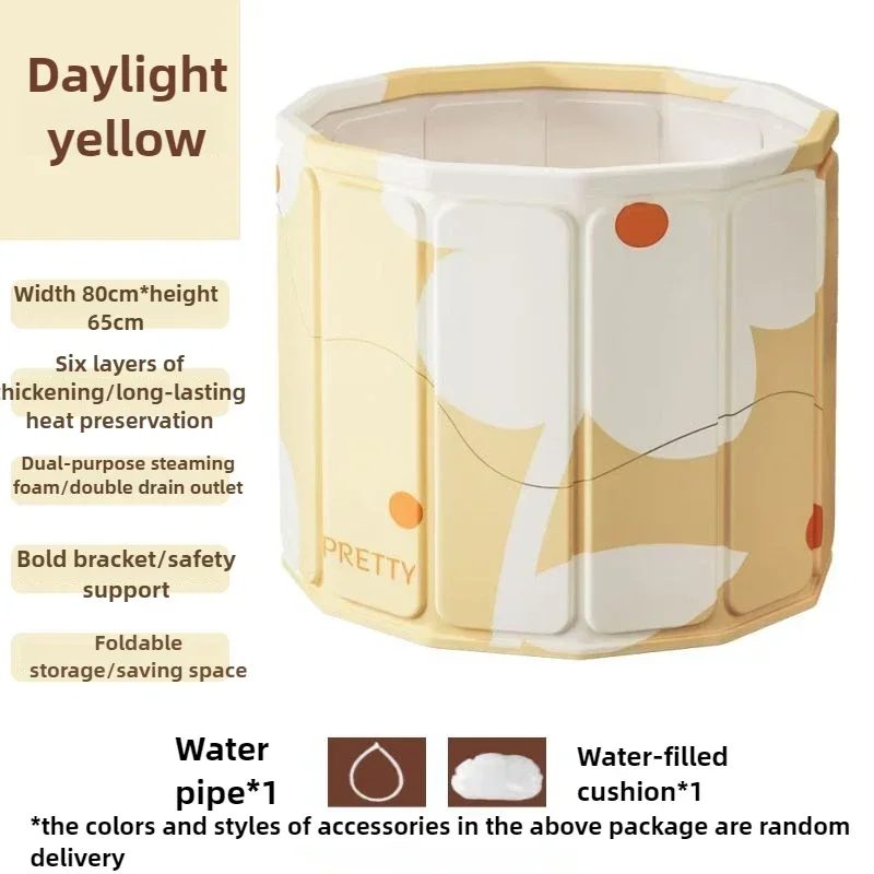 حوض استحمام قابل للطي، حوض استحمام محمول سميك صديق للبيئة من مادة PVC بدون تركيب