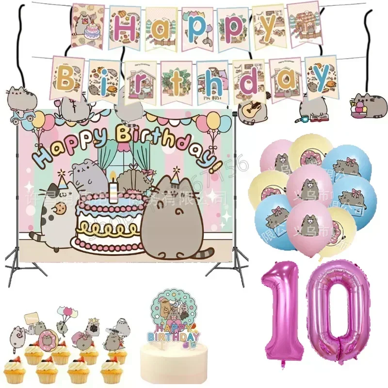 Pusheen online birthday theme