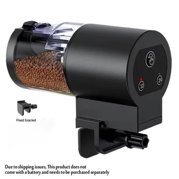 Fish Tank Intelligent Timed Feeder 1