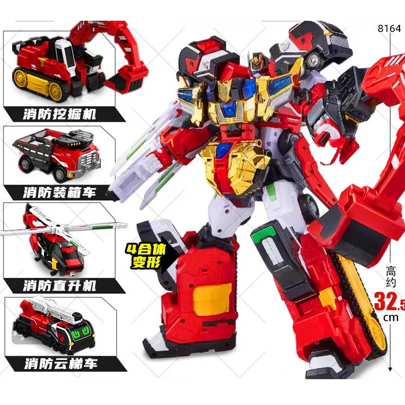 メタルカードボット S BLASTRAIN ディーゼル電車変形ロボットカー