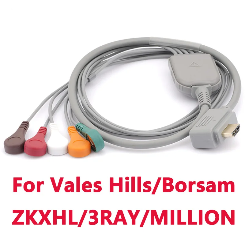 

New Compatible Vales Hills/Borsam/ZKXHL/3RAY/MILLION/MEDEX Holter ECG Carry RecorderHDMI Connector 5/7/10 Lead AHA/IEC