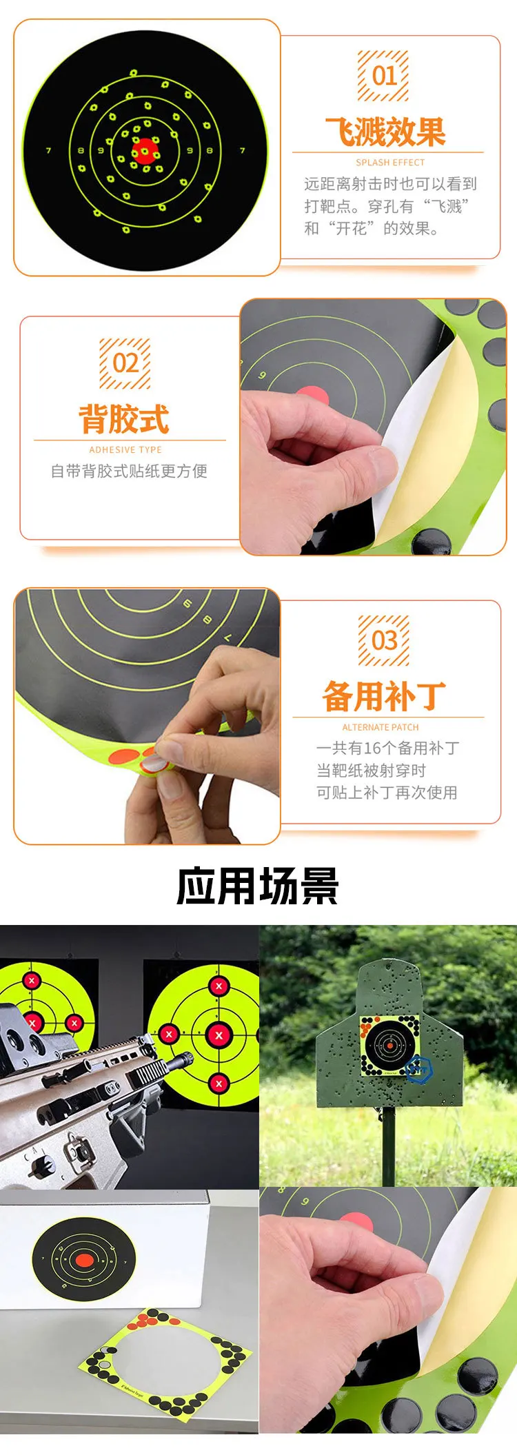 1-拷贝_01_04.jpg