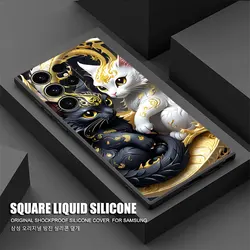 Charming Golden Dragon Phone Case Cover - Galaxy A53 5G (ZMBLA 01)