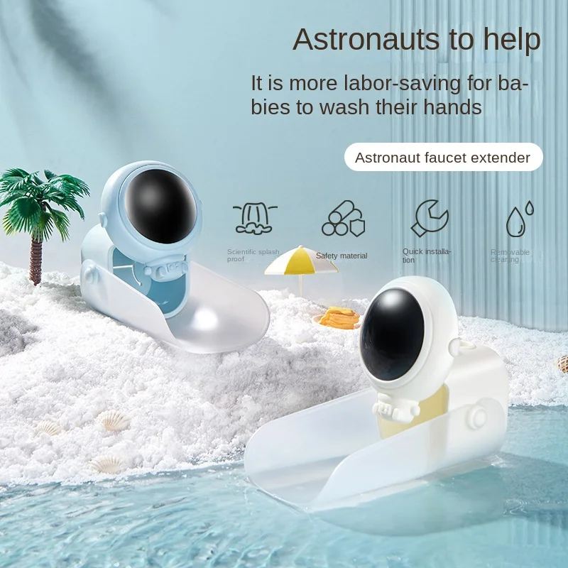 Bath toys kids bath toys faucet extender children's hand washing god tiger cartoon silicone extension mouth splash prevention extension switch guide sink