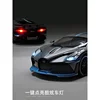 1:32 Bugatti Veyron Divo Alloy Car Model Toy Metal Diecasting Pull Back Miniature Vehicles Toys Auto Kids Children Boys Gifts 4