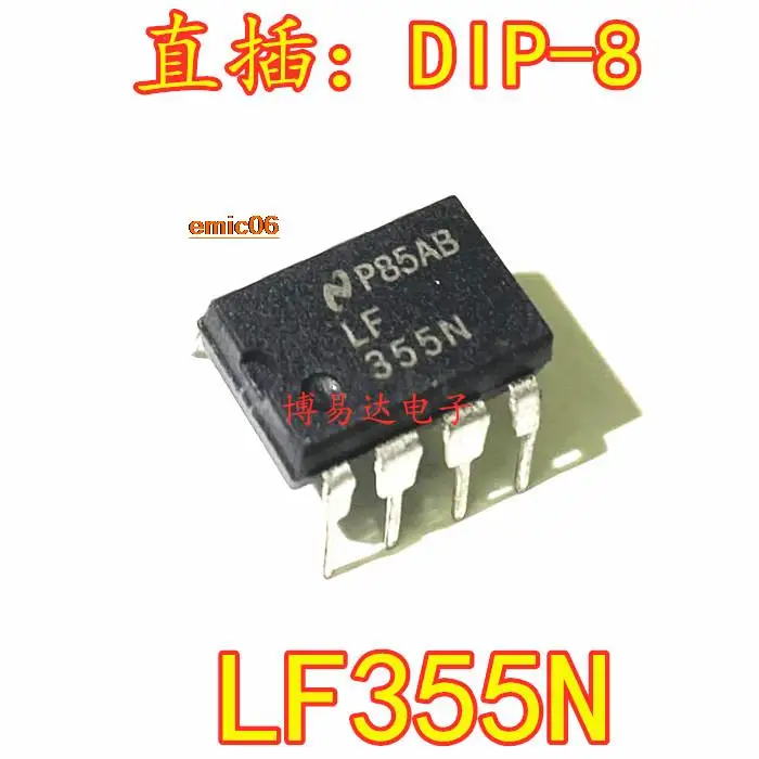 

10pieces Original stock LF355 LF355N DIP-8