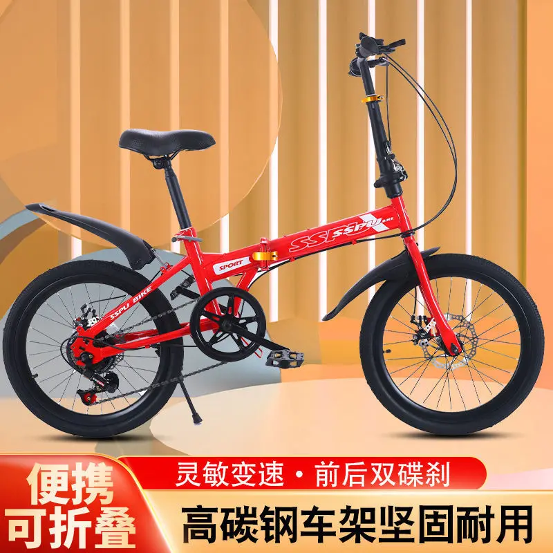 Vélo De Ville Pliant Adulte Moma Bikes – 11kg, 6 Vitesses, Unisexe, Neuf