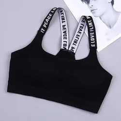 Breathable Seamless Women's High-Impact Sports Bra - Push-Up Fitness Yoga Top - One Size (Black 7008)