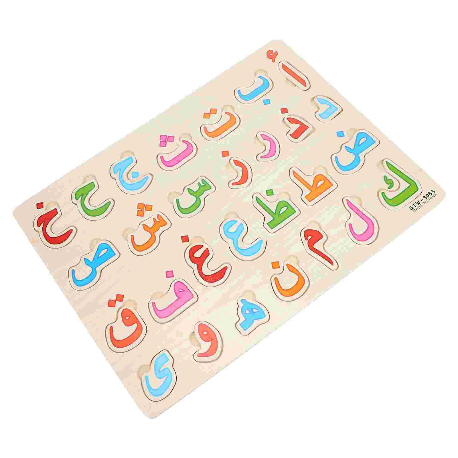 

Kids Playset Arabic Puzzle Wooden Puzzles for Toddlers Alphabet Floor Letter Children Education Plaything