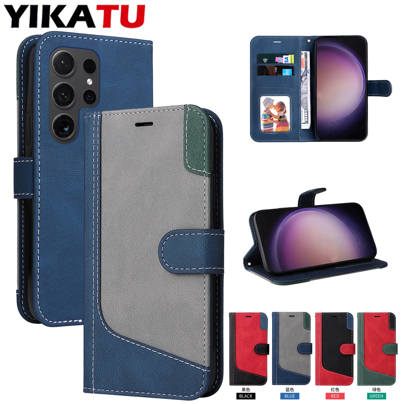 Elegant Magnetic Flip Wallet Phone Case Cover